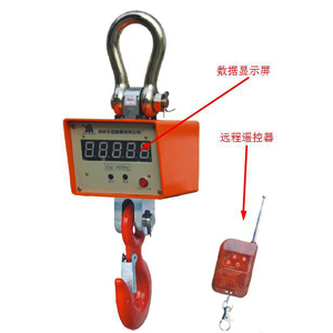 星空体育足球预测:震动！性能好价格低的商用电子秤源头厂家究竟藏着啥隐秘？