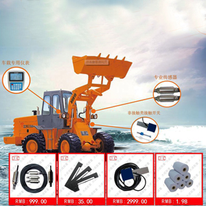 星空体育足球预测:震动！性能好价格低的商用电子秤源头厂家究竟藏着啥隐秘？