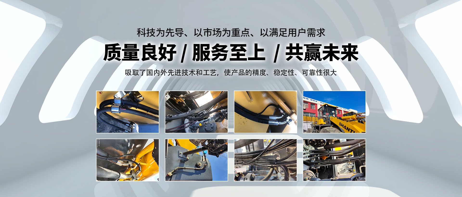 星空体育足球预测叉车电子秤